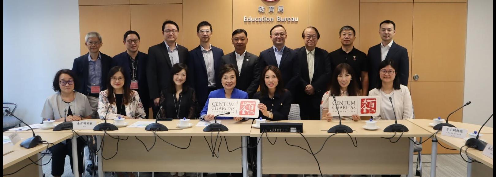 童擁AI計劃與編程教育普及化